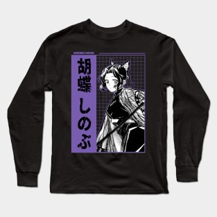 Shinobu Kocho 11 Long Sleeve T-Shirt